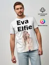 Мужская базовая футболка / Eva Elfie
