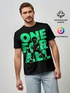 Мужская базовая футболка / one for all