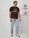 Мужская базовая футболка / 