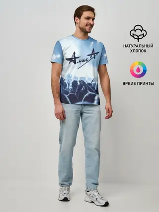 Мужская базовая футболка / 