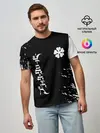 Мужская базовая футболка / Белый логотип Черный клевер на черном