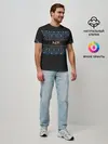 Мужская базовая футболка / N7 Вязаный