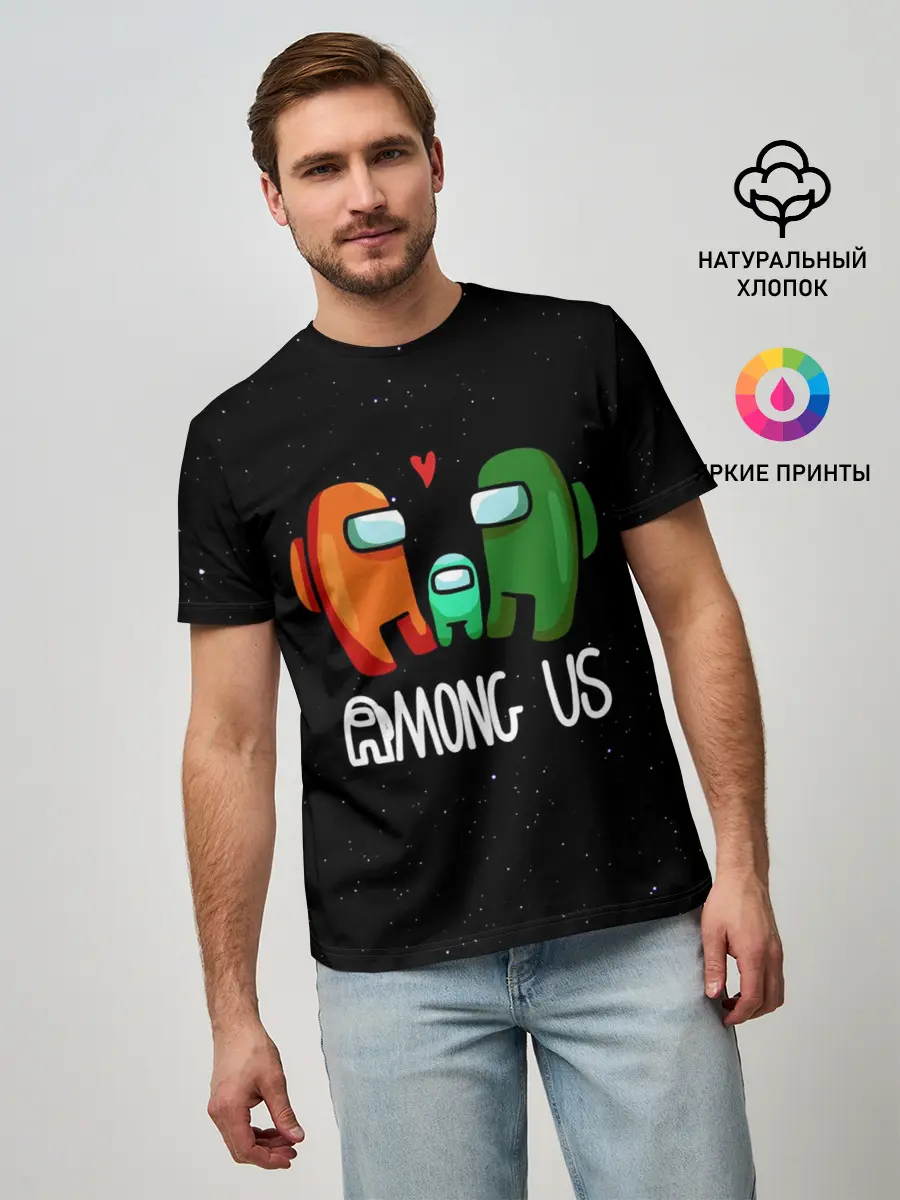 Мужская базовая футболка / AMONG US