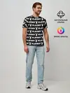Мужская базовая футболка / PLAYBOY PATTERN | ПЛЕЙБОЙ ПАТТЕРН (Z)