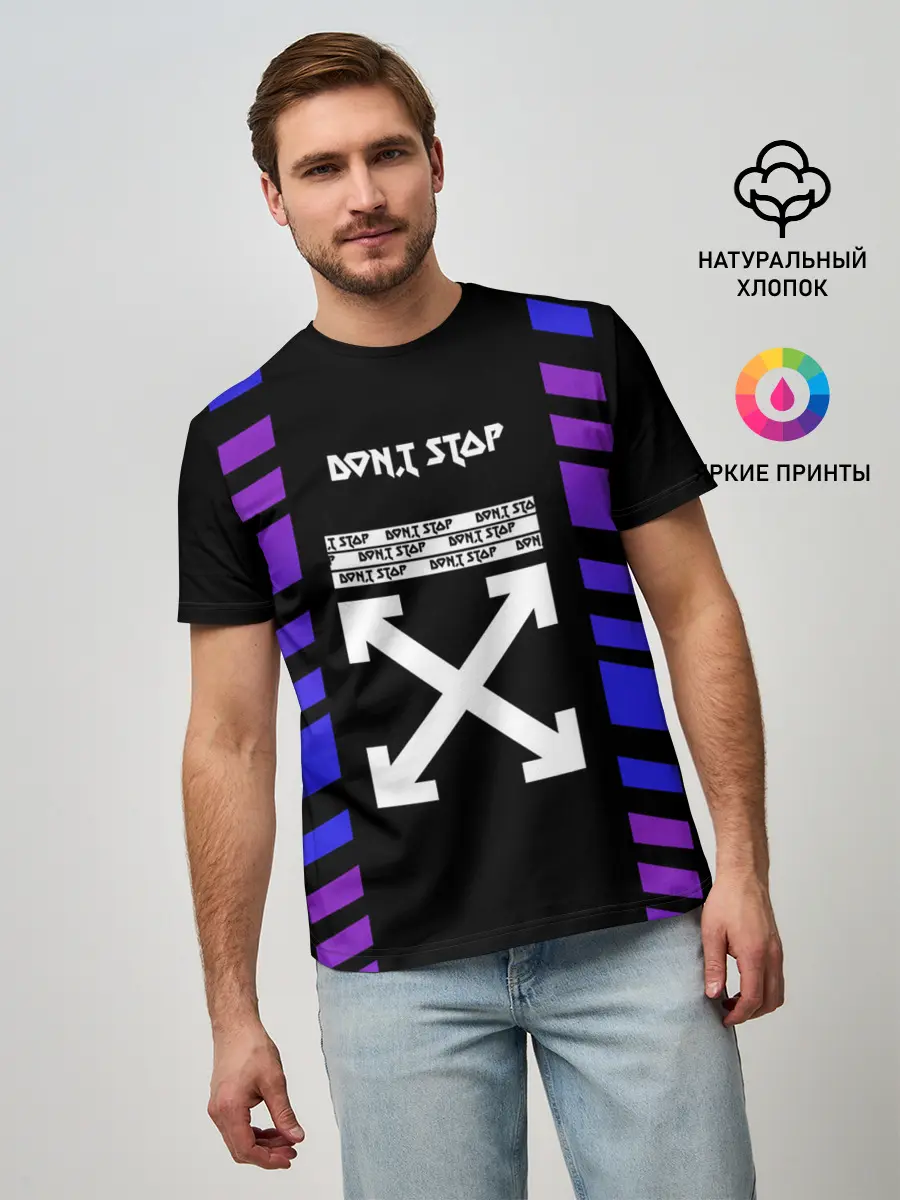 Мужская базовая футболка / Dont stop
