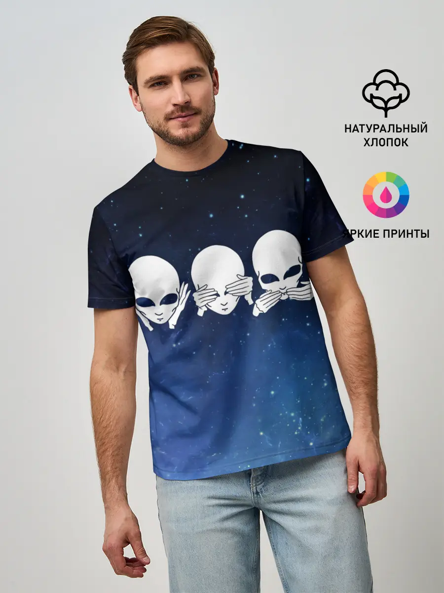 Мужская базовая футболка / космос