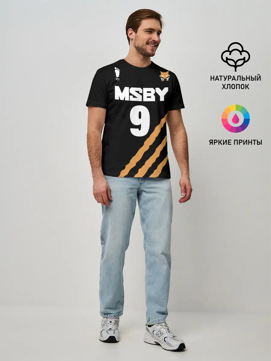 Мужская базовая футболка / 9 | MSBY | BLACK JACKALS