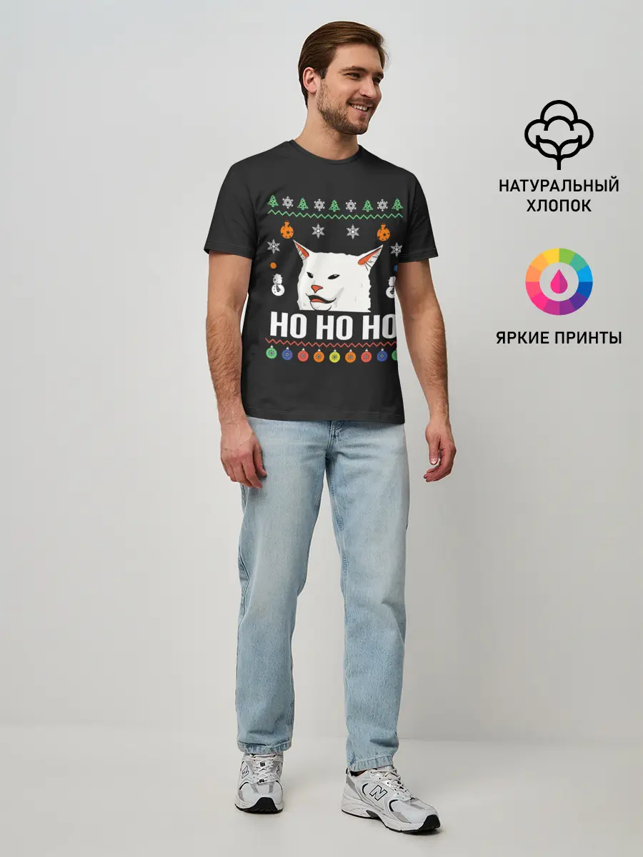 Мужская базовая футболка / Woman Yelling at Cat (P007_P004ooo1991827, P004ooo1991827)