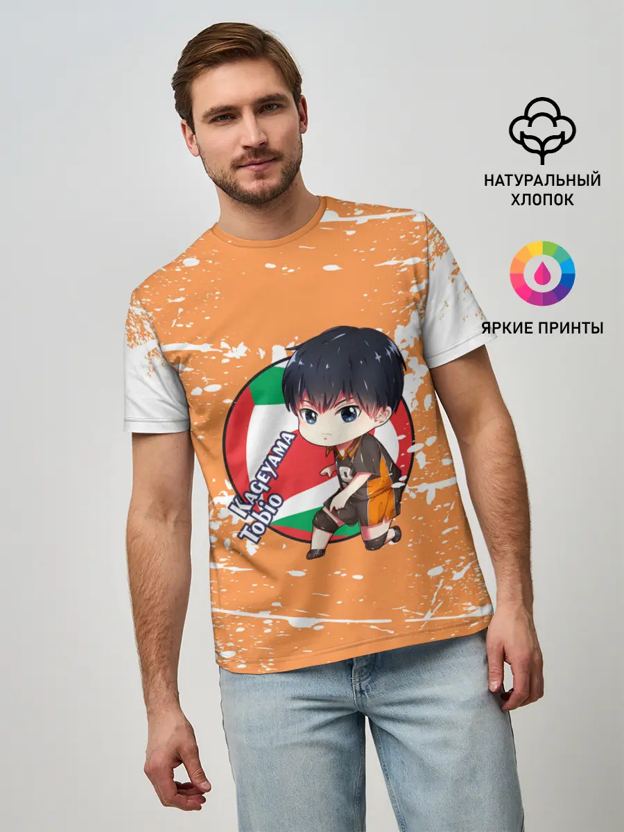 Мужская базовая футболка / Kageyama tobio | Haikyu (Z)