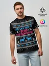 Мужская базовая футболка / До сих пор верю в Деда Мороза!