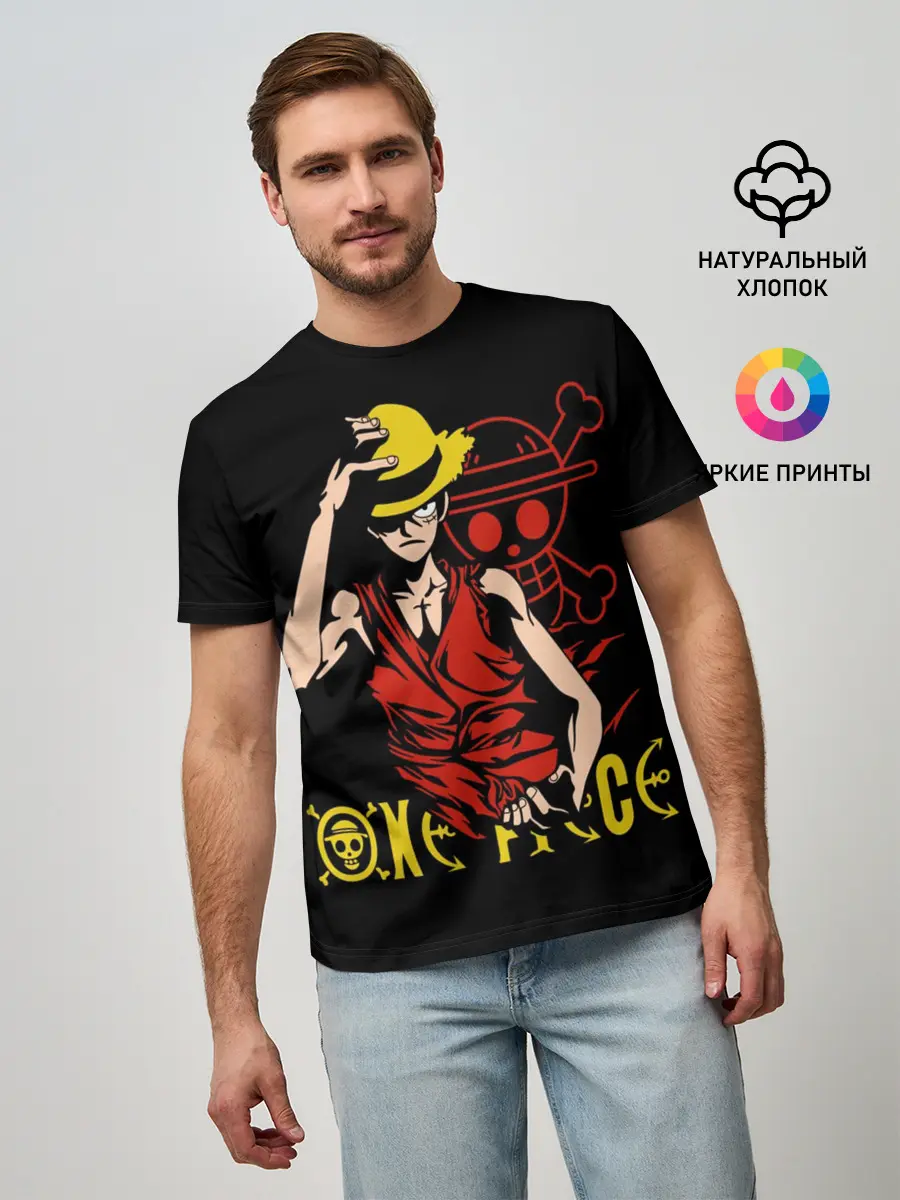 Мужская базовая футболка / One Piece мое почтение