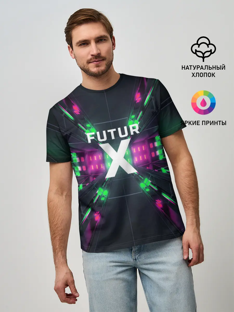 Мужская базовая футболка / FuturX