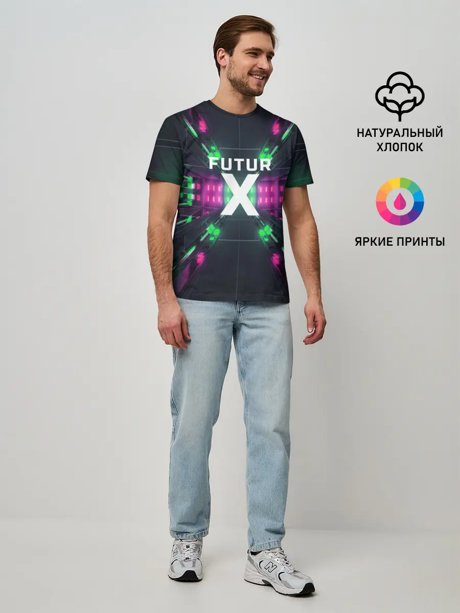 Мужская базовая футболка / FuturX