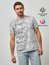 Мужская базовая футболка / МАССИВ ИЕРОГЛИФОВ