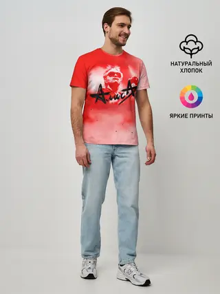 Мужская базовая футболка / 