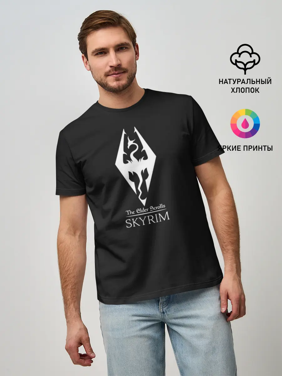 Мужская базовая футболка / THE ELDER SCROLLS