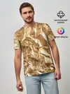Мужская базовая футболка / Мятая Фольга