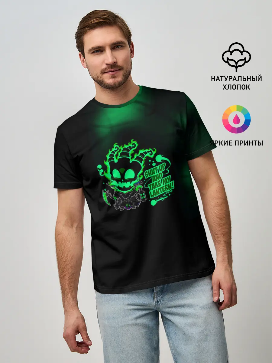 Мужская базовая футболка / Thresh - League of Legends (P007_P004ooo1768221, P004ooo1768221)