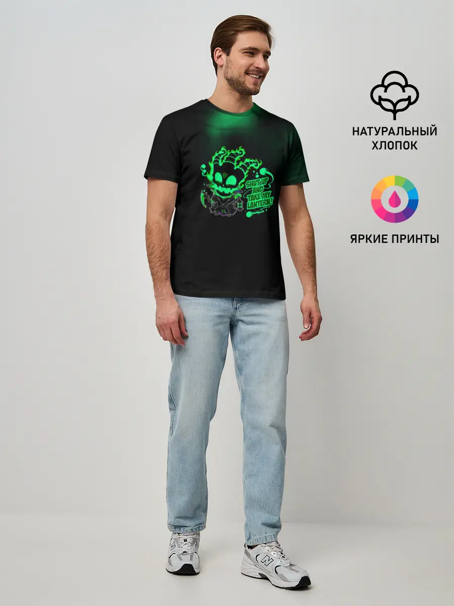 Мужская базовая футболка / Thresh - League of Legends (P007_P004ooo1768221, P004ooo1768221)