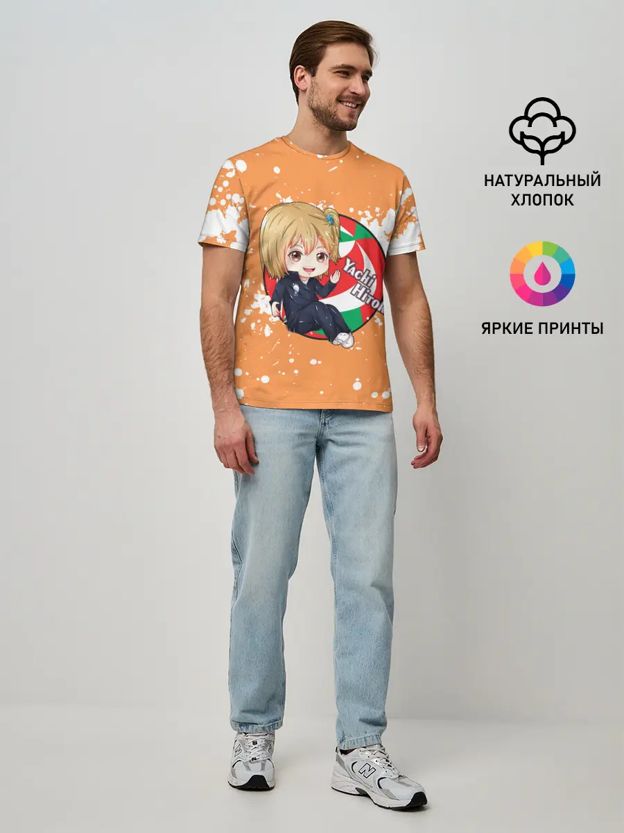 Мужская базовая футболка / Yachi Hitoka | Haikyu | Волейбол