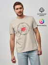 Мужская базовая футболка / Характеристики станда Джо Джо. Диаграмма