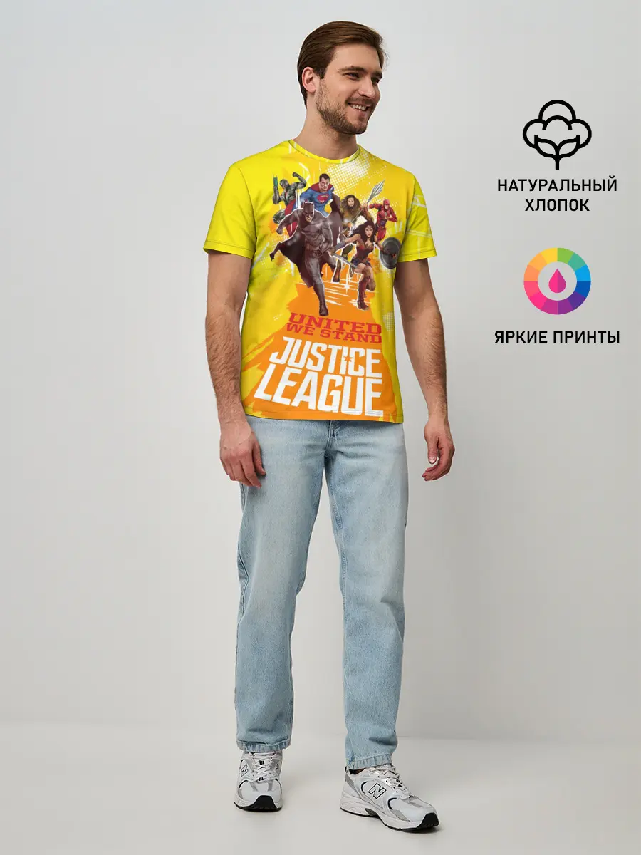 Мужская базовая футболка / Justice League