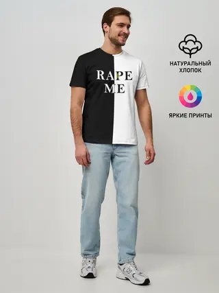 Мужская базовая футболка / Rape Me | Kurt Cobain