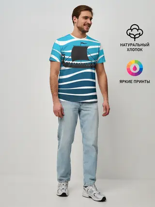 Мужская базовая футболка / Корабль