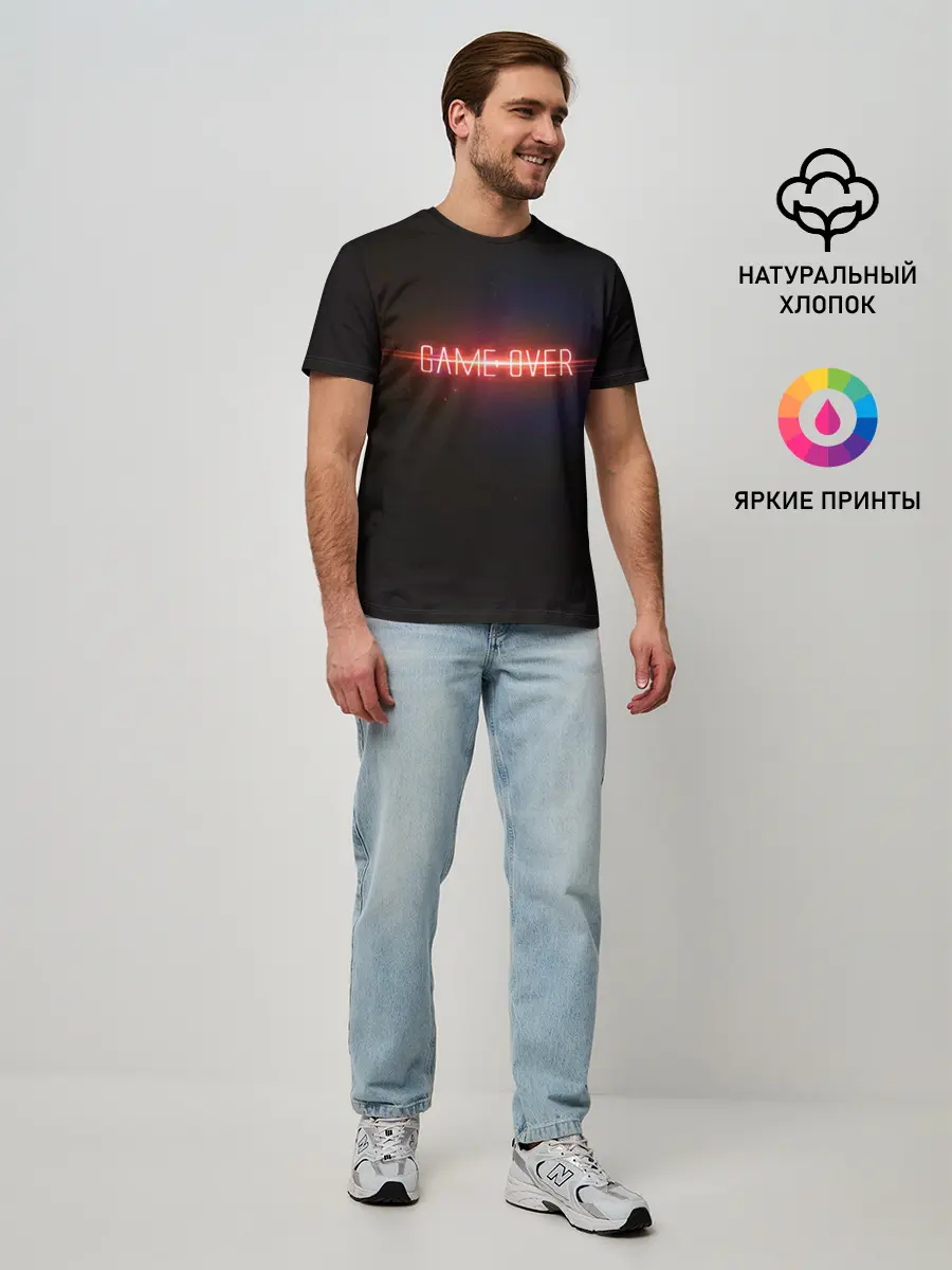 Мужская базовая футболка / Маска Game Over