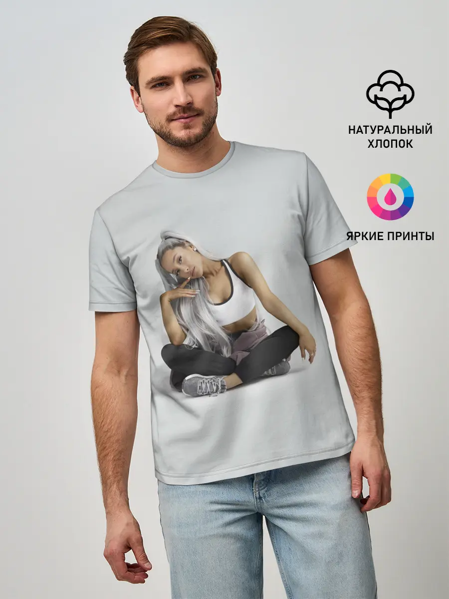 Мужская базовая футболка / Спортивная Ариана