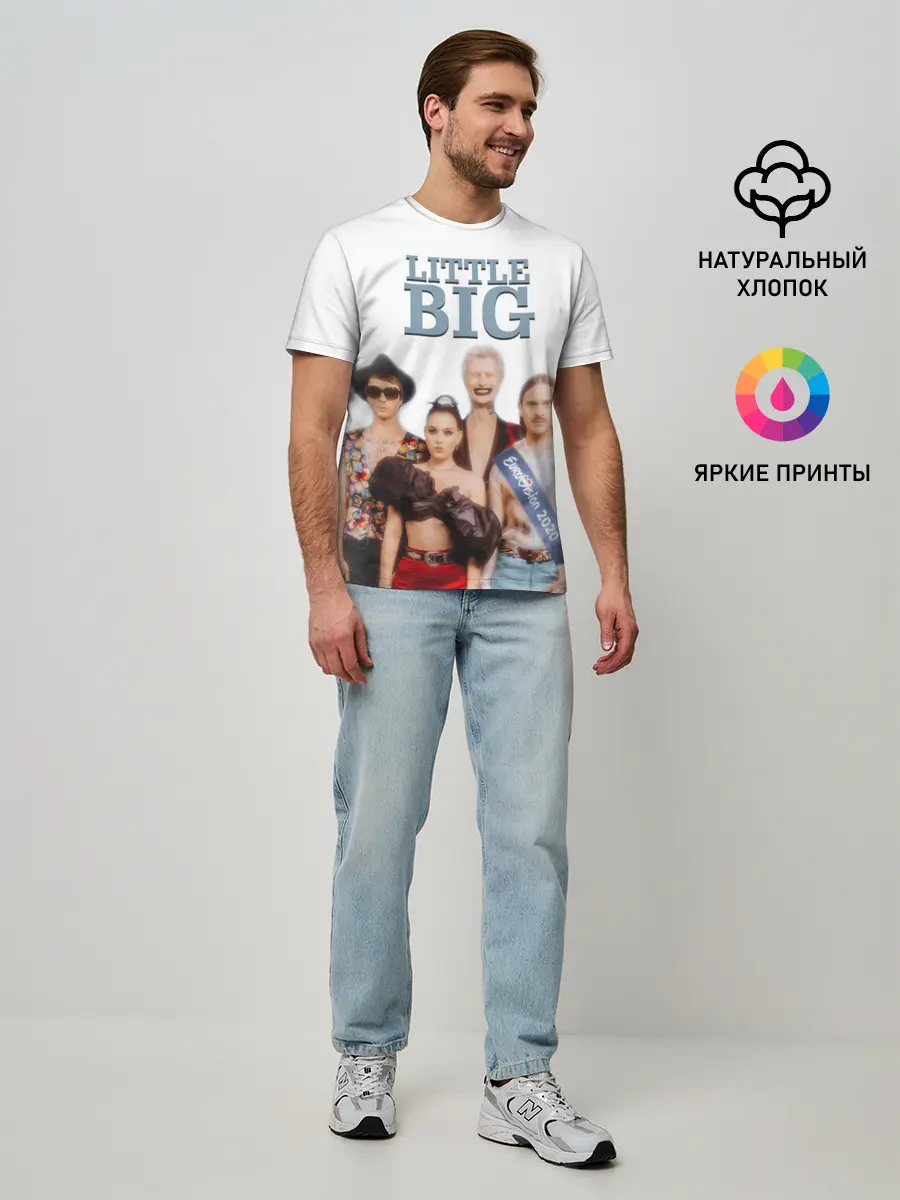Мужская базовая футболка / Little Big