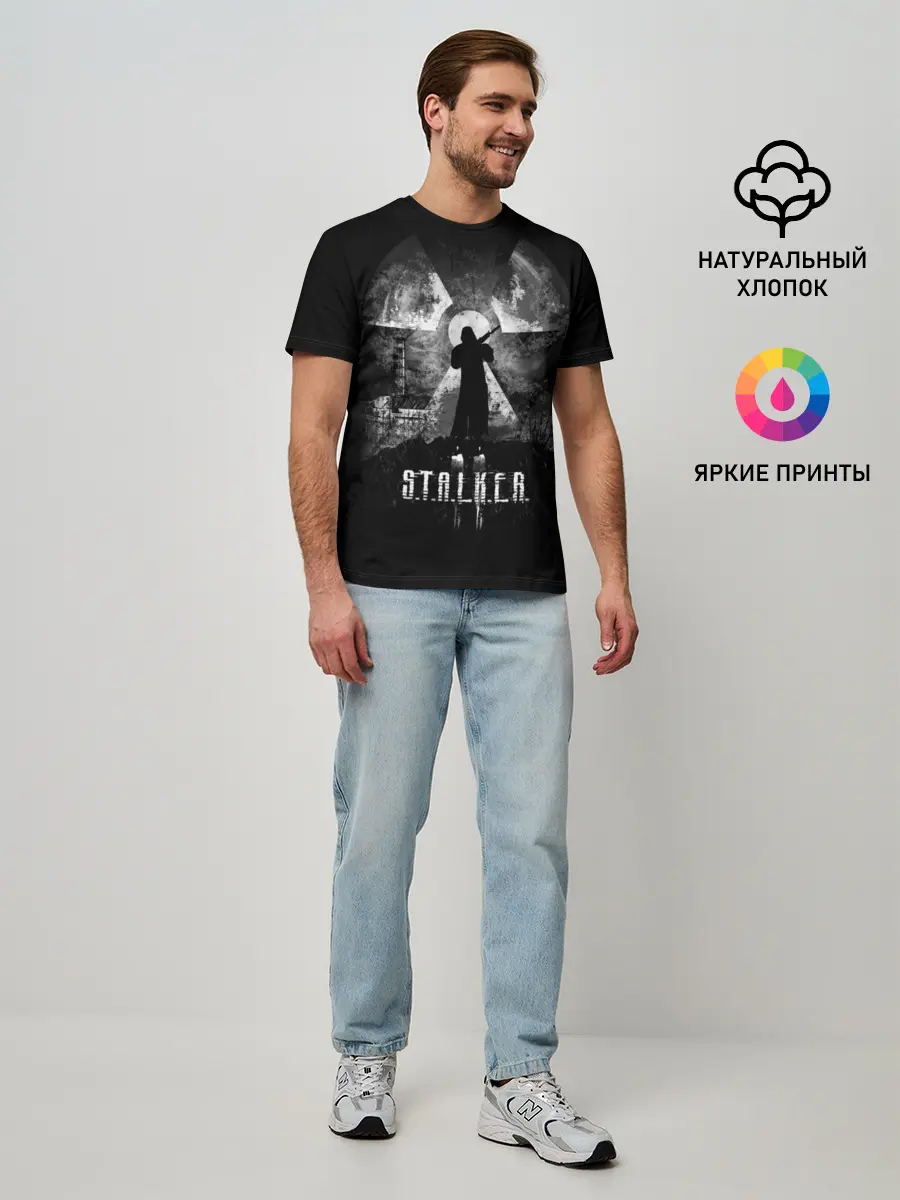 Мужская базовая футболка / S.T.A.L.K.E.R.