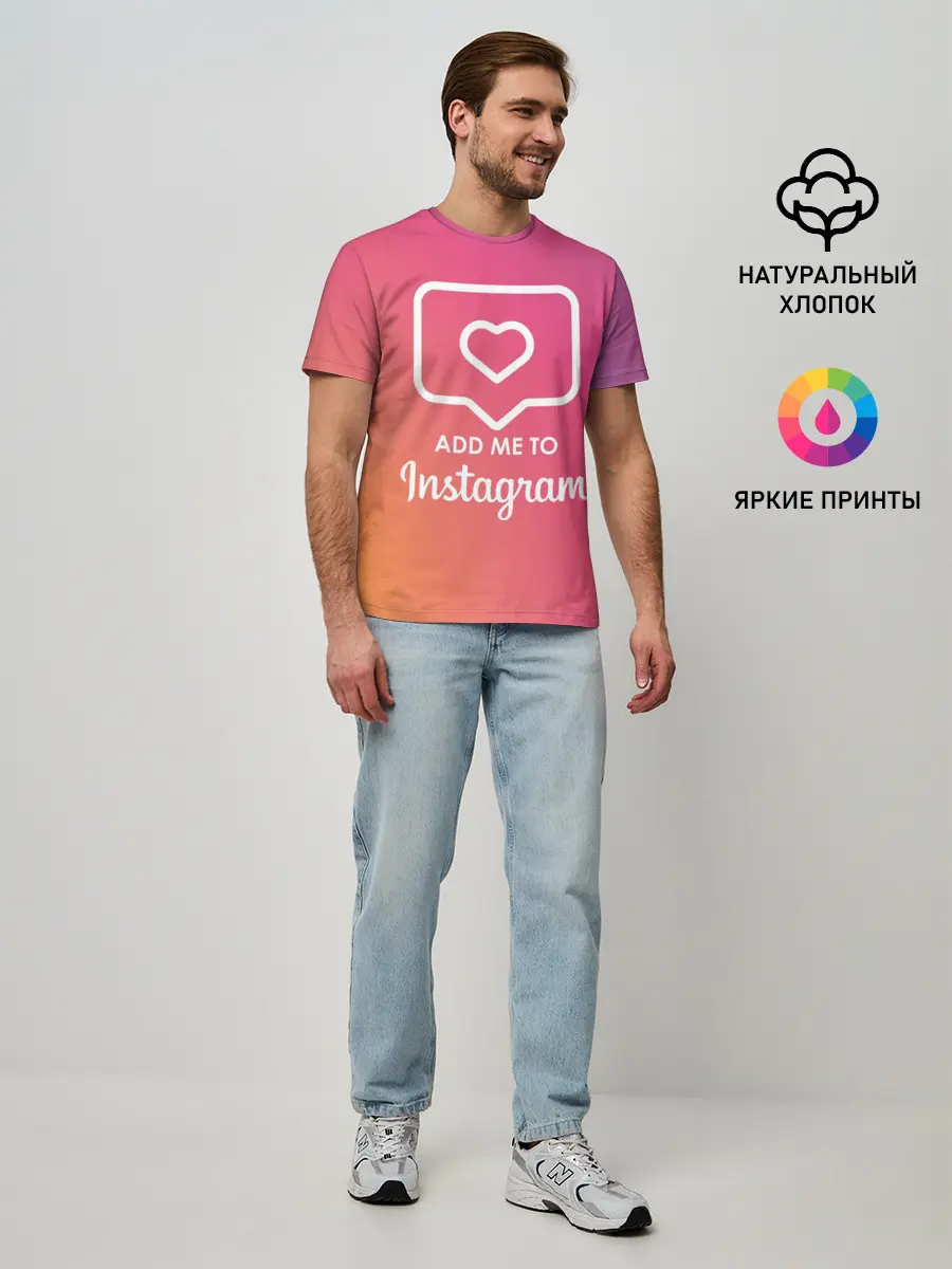Мужская базовая футболка / Add me to Instagram