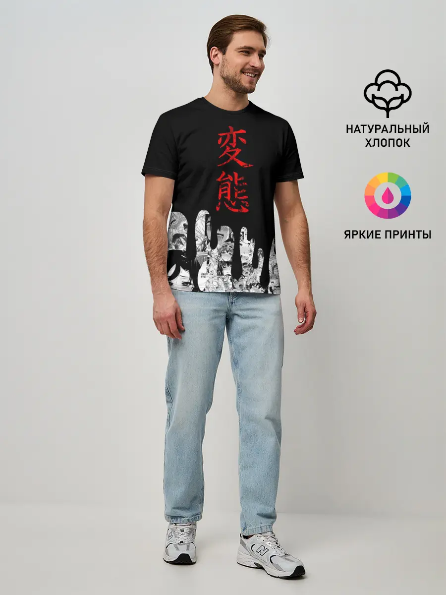 Мужская базовая футболка / Японская анимация (P007_P004ooo1889587, P004ooo1889587)