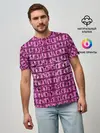 Мужская базовая футболка / Pink Alligator