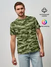Мужская базовая футболка / Камуфляж с крокодилами