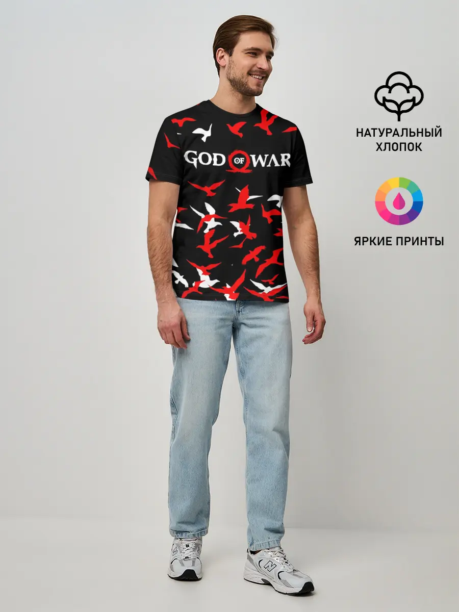 Мужская базовая футболка / GOD OF WAR