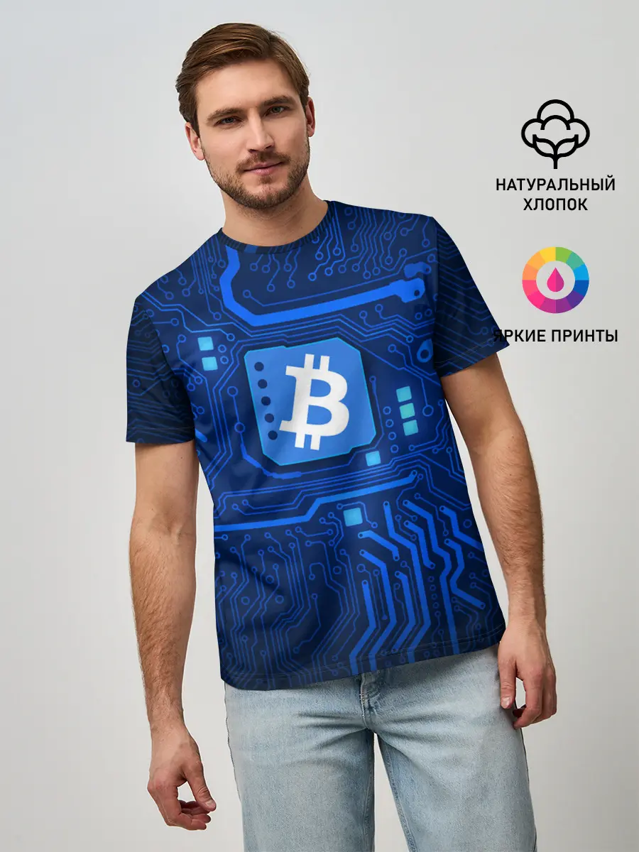 Мужская базовая футболка / BITCOIN | БИТКОИН