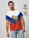 Мужская базовая футболка / 