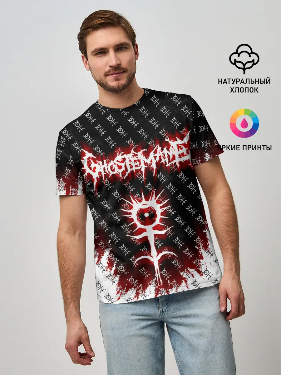 Мужская базовая футболка / GHOSTEMANE (P007_P004ooo1938275, P004ooo1938275)