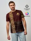 Мужская базовая футболка / Форма Казахстан
