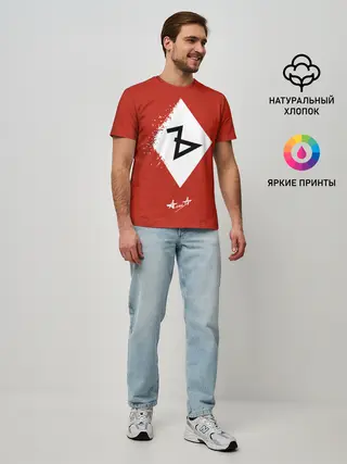 Мужская базовая футболка / 