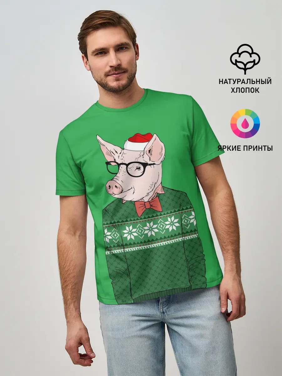 Мужская базовая футболка / New Year Hipster Pig