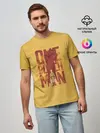 Мужская базовая футболка / ВАН ПАНЧ МЭН