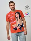 Мужская базовая футболка / Не Издевайся Нагаторо