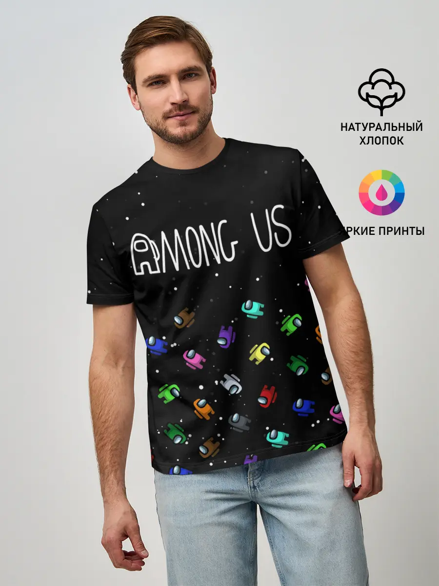Мужская базовая футболка / AMONG US