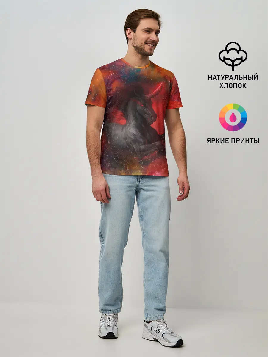 Мужская базовая футболка / Единорог | Unicorn (Z)