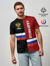 Мужская базовая футболка / KAMCHATKA