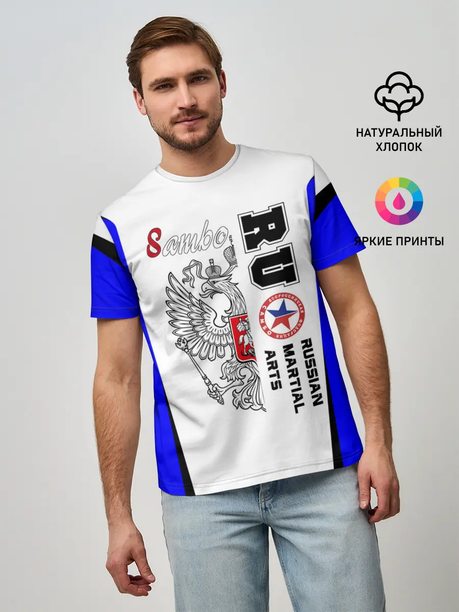 Мужская базовая футболка / 