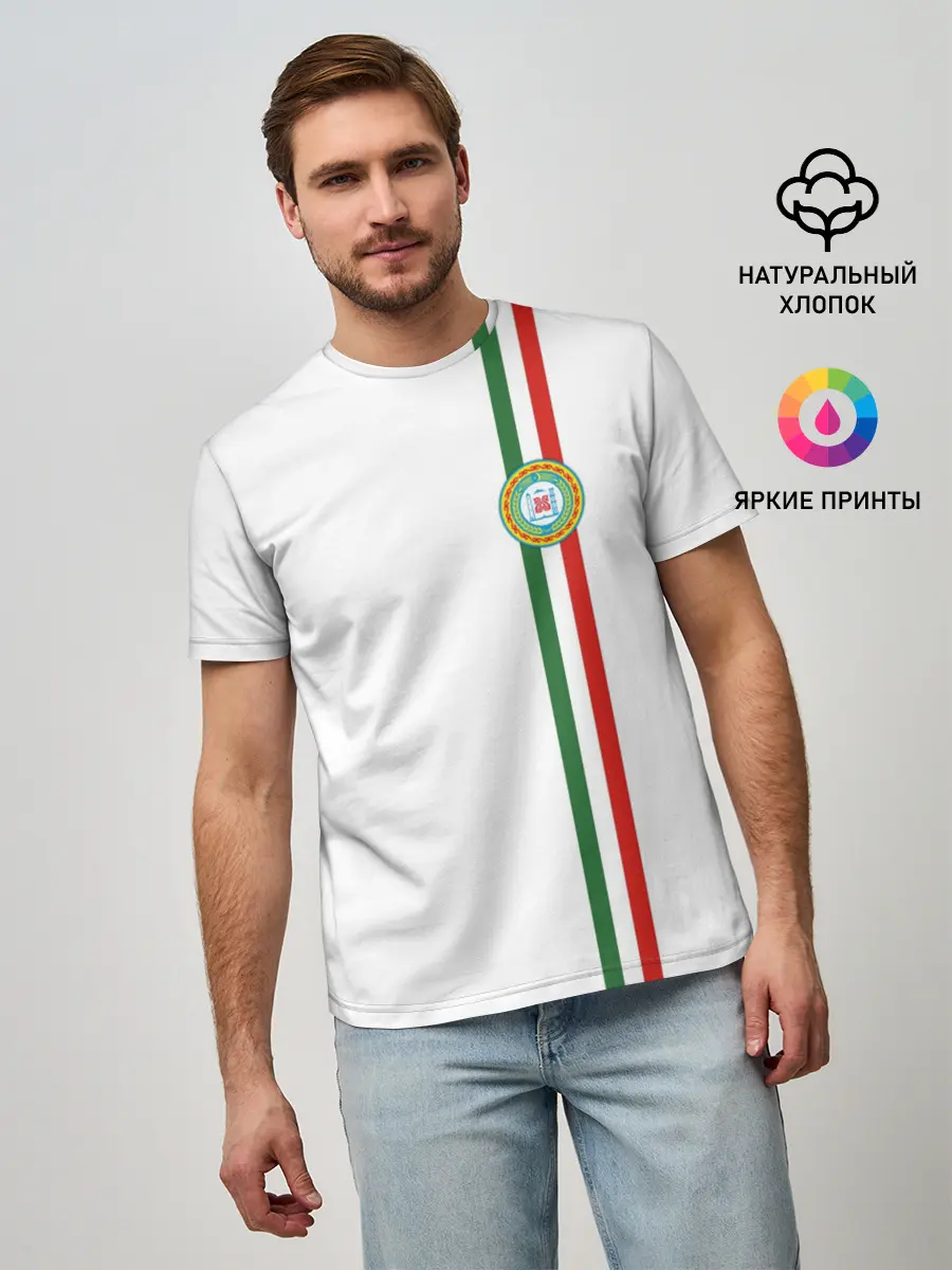 Мужская базовая футболка / Чеченская республика (P007_P004ooo1529821, P004ooo1529821)